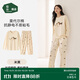 松山棉店萌寵女士家居服套裝柔軟透氣棉莫抗靜電不易粘毛睡衣女米黃M