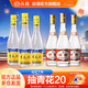 汾酒山西杏花村 黃蓋玻汾組合裝 53度 475mL 3瓶 +53度杏花村金標3瓶