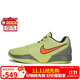 耐克NIKE男子籃球鞋JA 2 EP緩震實(shí)戰低幫運動(dòng)鞋 FD7327-701綠橙44