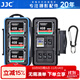 JJC 相機存儲卡盒 收納卡包 記憶短棒 SD TF CF SXS XQD SIM手機卡 內存卡保護盒微單單反卡盒 6張CF卡+12張SD卡+18張TF卡