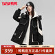 鴨鴨羽絨服女中長(cháng)款冬季新款工裝撞色韓版派克服官方高端收腰顯瘦外套 黑色 M