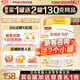伊利金領(lǐng)冠育護2段960克新國標奶粉較大嬰兒牛奶粉6-12個(gè)月寶寶適喝 【新客咨詢(xún)送2小罐】育護2段960g*1