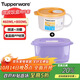 特百惠（Tupperware）層疊小方盒800ml+水晶湯碗460ml可微波加熱學(xué)生上班族飯盒便攜