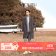 威可多（VICUTU）【航海家】男潮流大衣秋季雙面呢中長(cháng)款外套 隕石灰 L