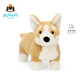 Jellycat貝蒂柯基犬柔軟動(dòng)物毛絨玩偶安撫抱枕玩具娃娃生日新婚禮物 貝蒂柯基犬 H18 X W26 CM