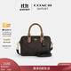 蔻馳（COACH）奧萊女士女包經(jīng)典老花ROWAN 迷你波士頓單肩斜挎包通勤手提包 IM/胡桃木色/棕黃色