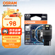 歐司朗（OSRAM）W21W LED車(chē)燈剎車(chē)燈倒車(chē)燈轉向燈輔助燈T20單絲白光12V2.5W 2支裝