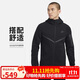 耐克(NIKE)男春秋連帽夾克外套 休閑運動(dòng)  HV0950-010黑色2XL