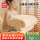 名創(chuàng  )優(yōu)品（MINISO）毛毯夏天薄被夏涼被毯子午休毯午睡毯 空調被子毛巾被180x200cm
