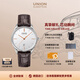 宇聯(lián)（UNION GLASHUTTE SA）格拉蘇蒂德國(guó)維羅小牛皮銀色男士機(jī)械日歷腕表D011.407.16.031.01
