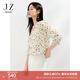 玖姿·安娜蔻法式浪漫波點(diǎn)印花V領(lǐng)中袖雪紡上衣女2025夏季新款 花米色 S