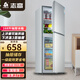 志高（CHIGO）168升雙門(mén)冰箱小型出租房宿舍雙開(kāi)門(mén)冷藏冷凍一級能效家用大容量辦公室電冰箱二門(mén)微霜 168升【凈化除味款 上冷藏3層下冷凍3抽屜】