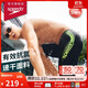 速比濤（Speedo）泳褲男大標logo系列專(zhuān)業(yè)訓練抗氯速干經(jīng)典及膝游泳褲 鮮黃色 32