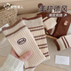都市麗人5雙裝襪子女士秋冬季中筒襪純棉小熊刺繡條紋長(cháng)筒女生長(cháng)襪女