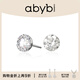 abyb charming「禮盒裝」星月磁吸耳夾無(wú)痛耳飾百搭高級感耳釘無(wú)耳洞不掉飾品 星月耳釘（璀璨耳釘款）一對