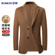羅蒙羊毛雙面呢西服男秋冬季休閑外套單西雙面尼毛呢大衣男士西裝上衣