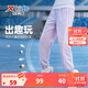 特步童裝兒童運動(dòng)休閑運動(dòng)褲子夏季新款速干運動(dòng)褲中大童男女童褲子 霧紗紫 150 cm