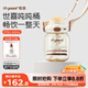世喜噸噸桶兒童水杯1-3歲直飲吸管杯PPSU大寶寶幼兒園400ml學(xué)生水壺