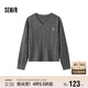 森馬（Semir）森柔毛衫|毛衣女刺繡V領(lǐng)顯瘦寬松2024絞花上衣復古風(fēng)109724107014