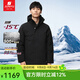 君羽鵝絨羽絨服800蓬白鵝絨男中長(cháng)款簡(jiǎn)約商務(wù)風(fēng)連帽鵝絨服G52199 黑色 L（推薦145-160斤）