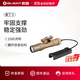 OLIGHT傲雷奧丁Odin s【騰訊三角洲同款】側掛強光手電筒爆閃野外戰術(shù)燈 M軌-沙漠色