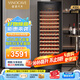 維諾卡夫(Vinocave)紅酒柜恒溫酒柜冰箱冰吧冷藏儲藏家用保鮮恒濕柜客廳非嵌入式多功能雙溫大容量展示柜 新款滿(mǎn)層架大容量450AJP- 168瓶