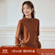 茵曼繡花半高領(lǐng)長(cháng)袖打底針織衫潮流秋冬通勤修身顯瘦毛衣 咖紅色 M