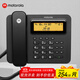 摩托羅拉（Motorola）連接電腦錄音電話(huà)機 固定座機辦公家用電銷(xiāo)話(huà)務(wù)客服呼叫中心軟件海量存儲批量撥打名片彈屏CT800RC