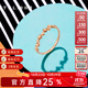 謝瑞麟（TSL）18K金戒指女款幾何鉚釘彩金玫瑰金指環(huán)送禮BE189 15號圈口