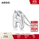 Arsis簡約字母吊墜項(xiàng)鏈女S925銀鎖骨鏈送女友生日禮物 字母H