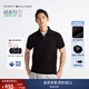TOMMY HILFIGER【輕系列】夏季男裝撞色鑲邊翻領(lǐng)POLO/珠地棉商務(wù)修身純色短袖T恤 【修身款】曜巖黑色BEI XL （推薦：155-170斤）
