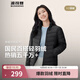 波司登（BOSIDENG）25年新款輕薄羽絨服女短款90絨三防面料【送人首選】輕薄內膽外套 黑色8056-極簡(jiǎn)風(fēng) S 160/84A 體重約100-110斤