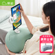 賽鯨（XGear）手機支架平板支架沙發(fā)床頭懶人追劇神器可折疊ipad抱枕支架桌面落地架 U5T平板手機兩用抱枕支架-青山黛