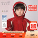戴維貝拉（DAVE＆BELLA）男童羽絨服新年兒童上衣加厚小童外套冬裝新款鵝絨幼兒衣服 中國紅【現(xiàn)貨】 100 cm（建議身高90-100cm）