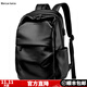 Marcue karos男士雙肩背包潮牌時(shí)尚休閑男包多功能大容量電腦包出差旅行包書(shū)包 M20210170黑色
