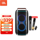 JBL PARTYBOX CLUB120 無(wú)線(xiàn)藍牙電腦音箱戶(hù)外便攜移動(dòng)音響廣場(chǎng)舞唱歌 套裝【配JBL新款可充電話(huà)筒】