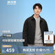 波司登反季輕薄羽絨服男短款90絨棋盤(pán)格襯衫領(lǐng)廓形休閑商務(wù)外套