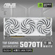 華碩（ASUS）TUF GeForce RTX 5070Ti O16G WHITE GAMING 電競游戲顯卡
