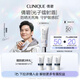 倩碧【樊振東推薦】修護防曬乳30ml SPF50高倍敏感肌護膚品生日禮物