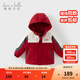 戴維貝拉（DAVE＆BELLA）男童連帽外套男寶寶上衣秋冬裝新款童裝洋氣兒童外衣女童服飾 紅色【夾棉加厚款】DB3241555-T 100 cm（建議身高90-100cm）