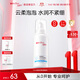 薇諾娜寶貝倍潤云柔潔面泡沫 3-6-12歲青少年兒童專(zhuān)用氨基酸溫和洗面奶100ml