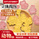 茨格曼卡通動(dòng)物餅干模具3d立體按壓翻糖烘焙工具曲奇餅干-動(dòng)物園8件套