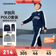 匡威Converse童裝翻領(lǐng)衛(wèi)衣+長褲2件套2025年春季男童套頭休閑套裝