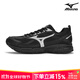 美津濃（MIZUNO）情侶運動(dòng)鞋25新款星速鞋經(jīng)典復古老爹鞋透氣緩震SPEED跑步鞋 【SPEED】黑白色 偏大半碼 40 (255mm)