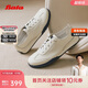 Bata休閑鞋男2025夏季商場(chǎng)牛皮運動(dòng)鞋EVK21BM5 米白 41