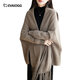 EVAIOGG重磅新品100%澳洲羊毛披肩女冬外搭時(shí)尚毛衣開(kāi)衫流蘇保暖慵懶外套 駝色