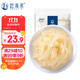 趕海弟 珊瑚海蜇絲800g 即食海蜇皮虎斑海蜇頭 涼拌下酒菜 海鮮干貨