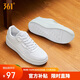 361°運(yùn)動(dòng)男鞋冬季學(xué)生復(fù)古厚底增高小白休閑板鞋子男672426615-1