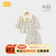 Aengbay昂貝 女寶寶秋衣秋褲套裝外出洋氣新生家居服公主衣服嬰兒春款 甜美花間 73 cm