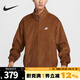 NIKE耐克男子夾克外套運動(dòng)休閑夾克外套FZ0632-281 FZ0632-281 M